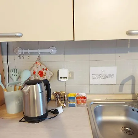 Appartement Al Ponte Adiacente Al Parco, Vicino All'ospedale E Centro Trente