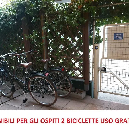 Al Ponte Adiacente Al Parco, Vicino All'ospedale E Centro Appartement Trente